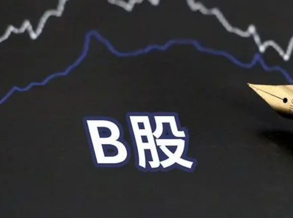 恒银期货是一家在中国从事期货业务的公司成立于1998年总部位于北京市该公司是中国证券监督管理委员会批准的经纪之一具有从事期权交易经纪与代客理财等业务资格恒银